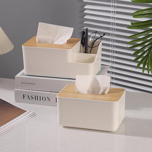 高颜值纸巾盒客厅高档轻奢高级感厕所卷纸筒卫生间餐厅餐桌抽纸盒