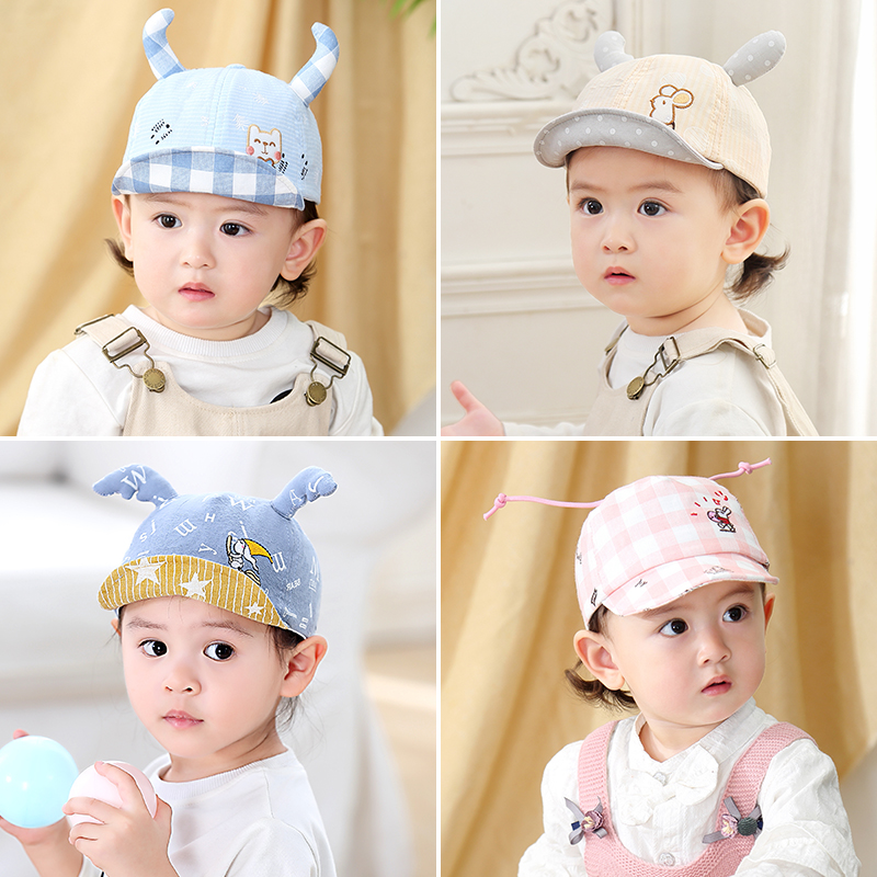 baby Cap spring and autumn Korean Edition men and women summer sunshade baby Thin section Baseball cap lovely Super adorable pure cottonin the Children/Baby/Family fitted , Hat/Muffler/Masks/Gloves/Earmuffs/Booties , Hat  category - from Buy2taobao.com to provide professional Taobao agent buy service