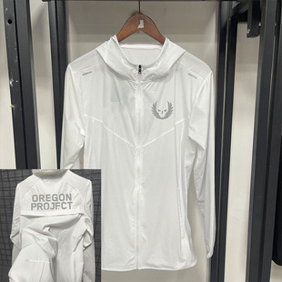 训练反光防晒马拉松运动风衣跑步俄勒冈体育款计划服外套男女田径