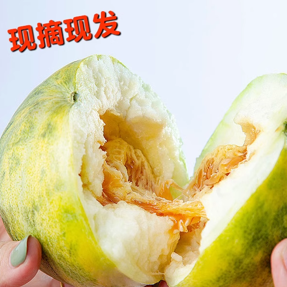 河北正宗黄皮老面瓜现摘新鲜薄皮软糯老年人爱吃低糖水果非甜瓜