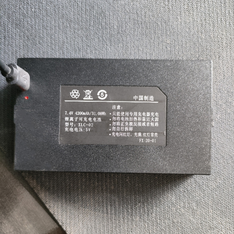 适用于XLC-02 智能锁专用电池指纹锁密码电子锁专用可充电锂电池
