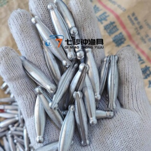 撒网铅坠老式鱼尾坠渔网坠网脚手抛网铅坠鱼尾坠压铸光滑无毛刺