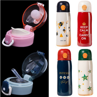 富全艾森弹盖不锈钢保温杯FQ4032-2通用杯盖水杯直饮吸管盖子配件