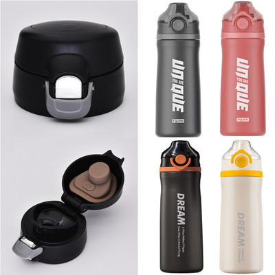 不锈钢保温杯通用杯盖