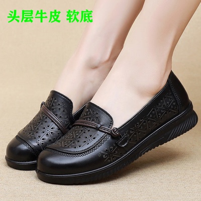 2025夏季新款妈妈凉鞋镂空真皮透气软底平底中老年人洞洞凉鞋女鞋
