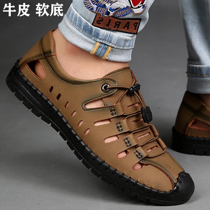 夏季真皮软底镂空透气男洞洞鞋