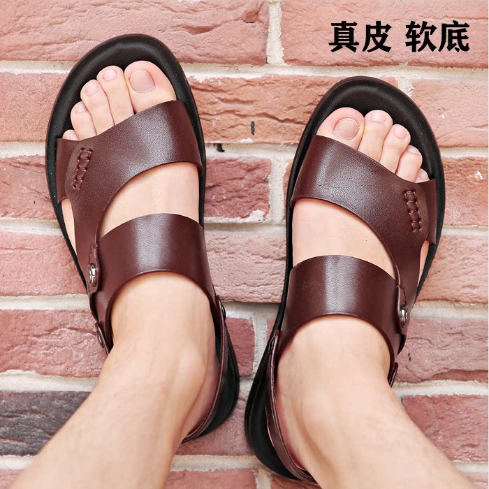 男士真皮两穿软底露趾沙滩凉鞋