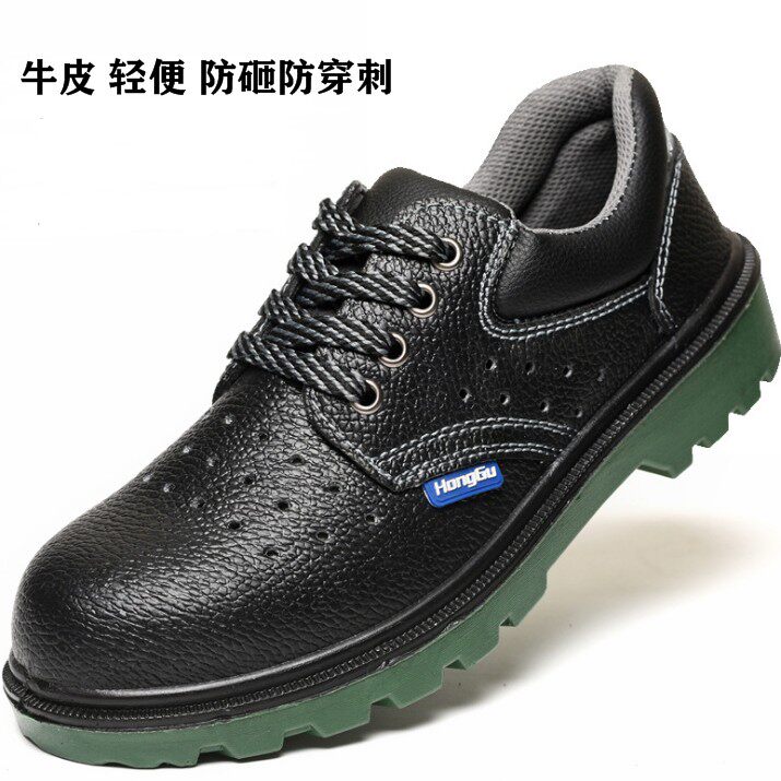 牛皮钢包头镂空透气轻便洞洞凉鞋