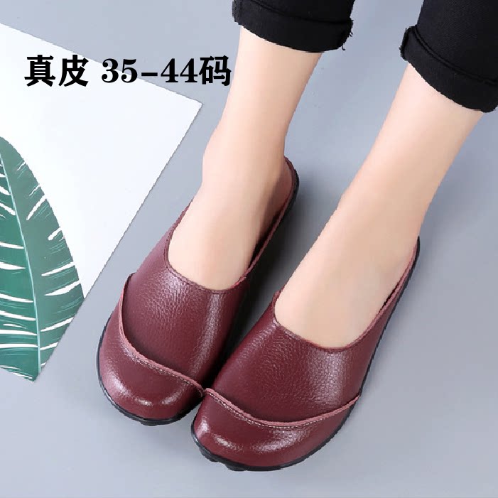 真皮软底平底包头凉拖鞋妈妈鞋