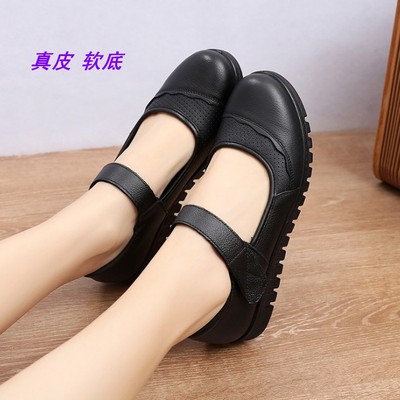 中老年平跟春秋四季低帮妈妈鞋