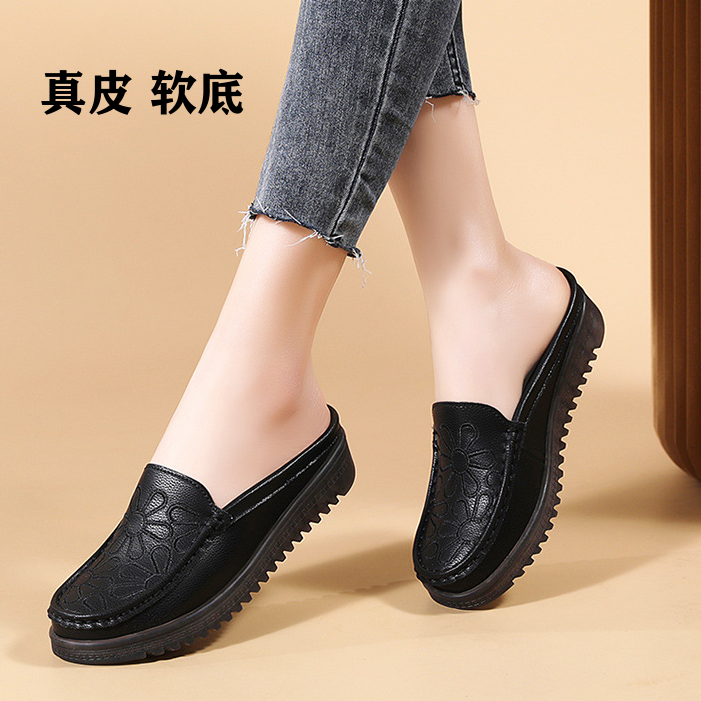 真皮软底包头防滑平跟女凉拖