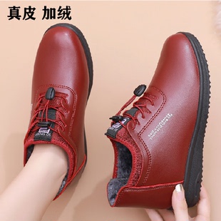 2025冬季女靴真皮加绒保暖棉鞋中老年妈妈鞋平跟软底雪地靴短靴子