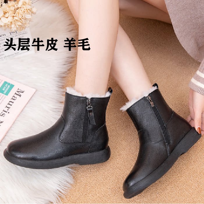 真皮羊毛高帮女雪地靴保暖软底