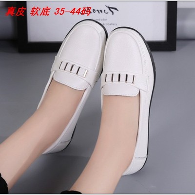 特大码真皮软底中老年白色豆豆鞋