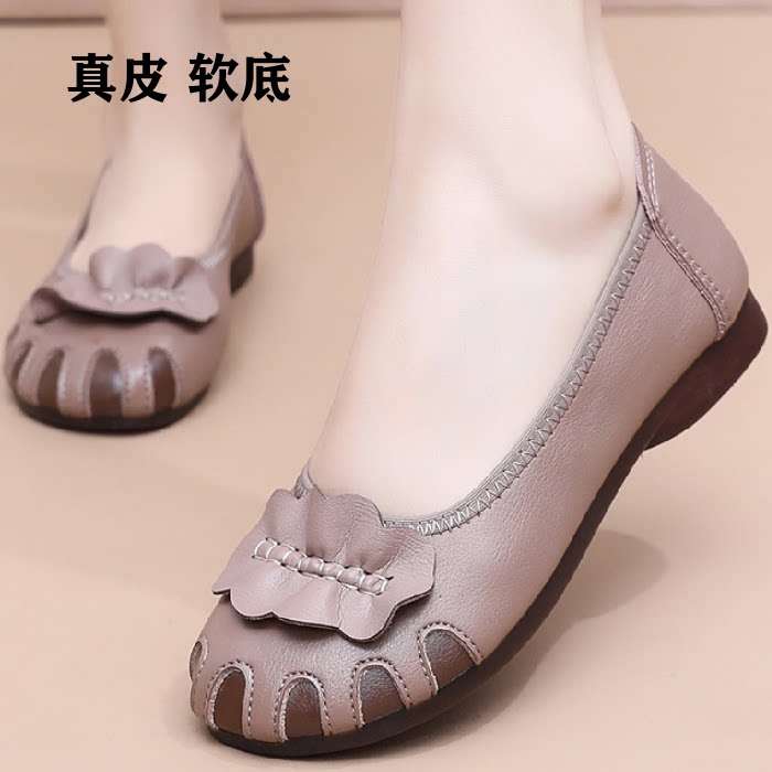 真皮平底豆豆女鞋一脚蹬防滑