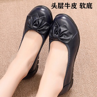 2025新款春秋四季单鞋真皮浅口女鞋414243软底中老年妈妈大码皮鞋