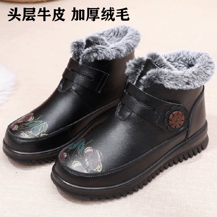 真皮加绒保暖软底高帮妈妈棉鞋