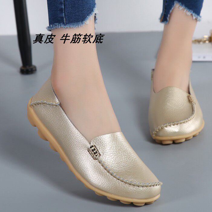 特大码真皮牛筋底女款豆豆鞋