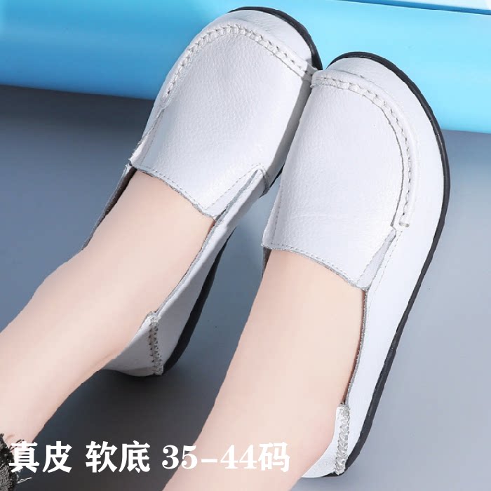 牛筋软底休闲风系带四季护士鞋