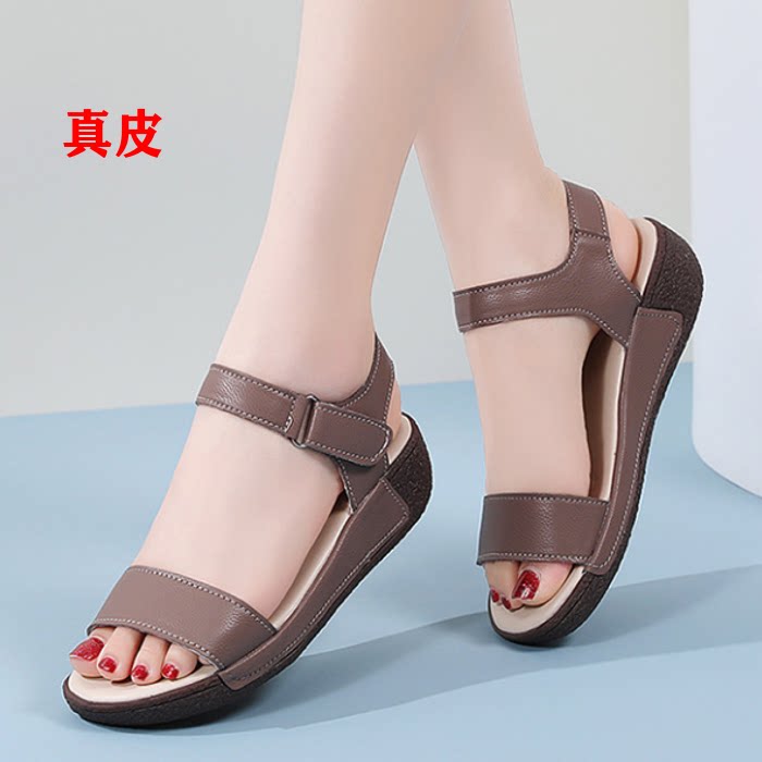 真皮坡跟凉鞋女士2026夏季新款厚底松糕凉鞋休闲时尚增高外穿女鞋