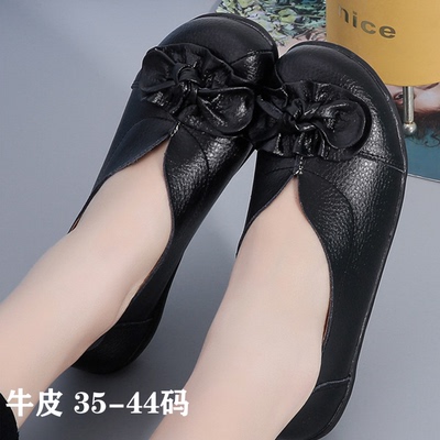 女鞋春秋大号真皮休闲皮鞋424344平跟中老年妈妈鞋大码四季单鞋子