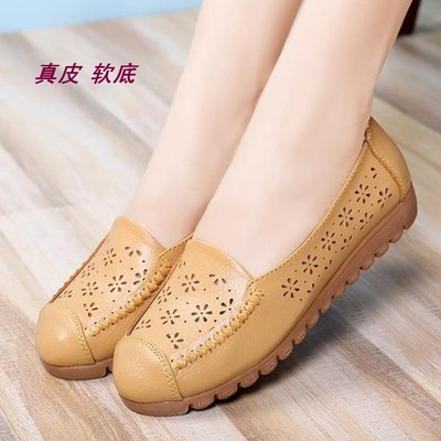 真皮牛筋镂空透气中老年洞洞鞋