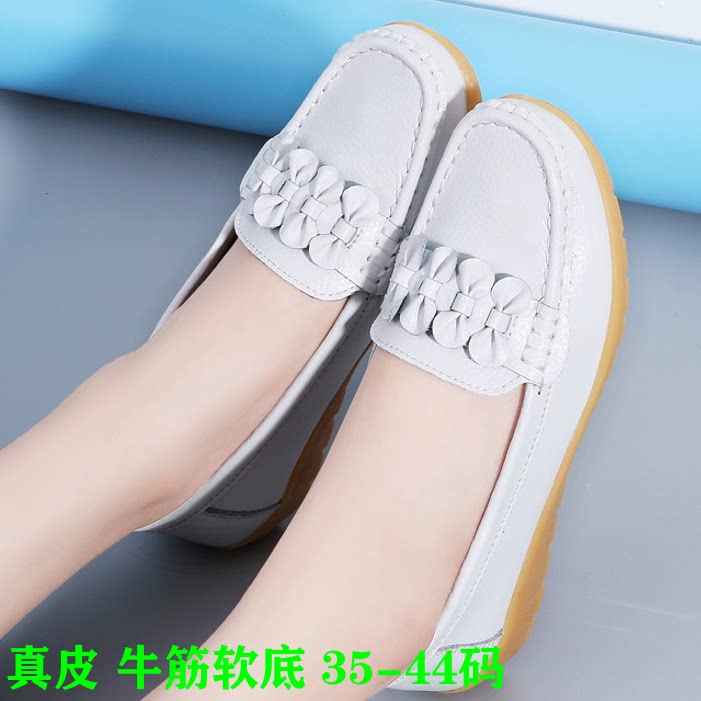 真皮牛筋软底一脚蹬妈妈豆豆鞋