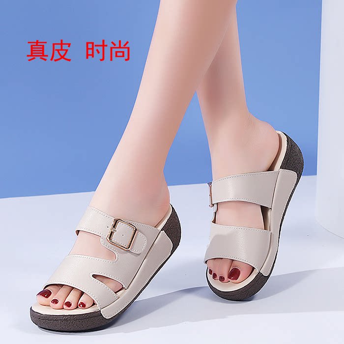 2026夏季新款女士真皮拖鞋坡跟厚底时尚百搭凉拖鞋露趾女鞋松糕鞋