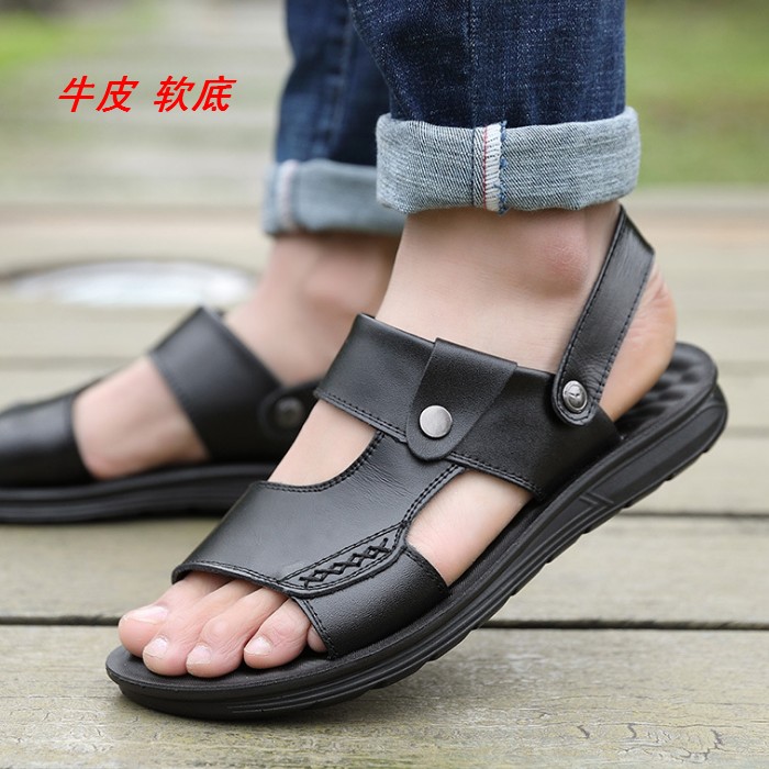 夏季软底休闲风牛皮露趾凉拖鞋