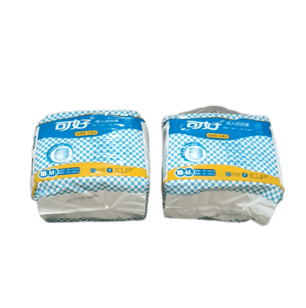 大号粘贴式成人纸尿裤