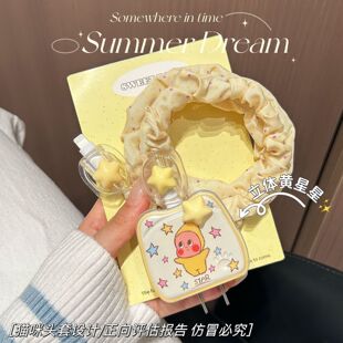 数据线保护套20w适用苹果16手机iphone15promax快充17壳充电器14