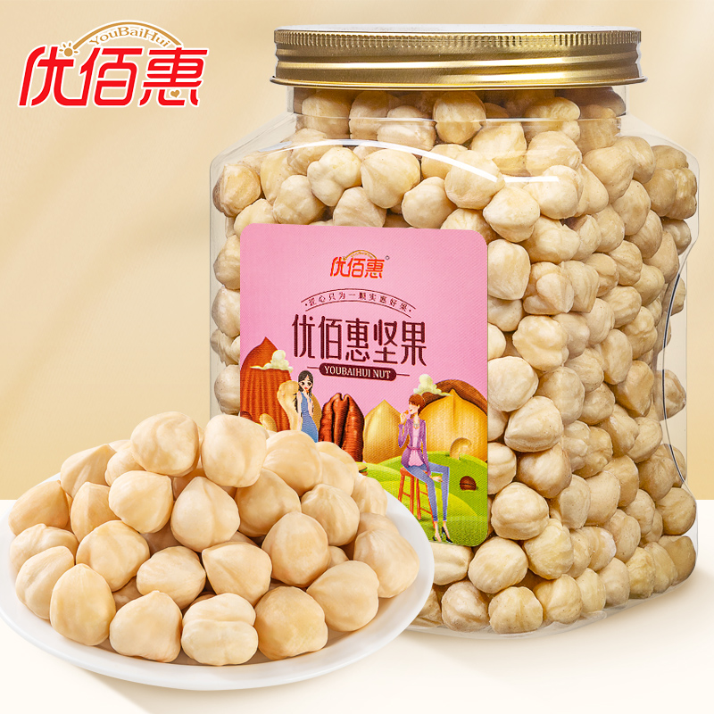 优佰惠烘焙原味土耳其榛子仁500g