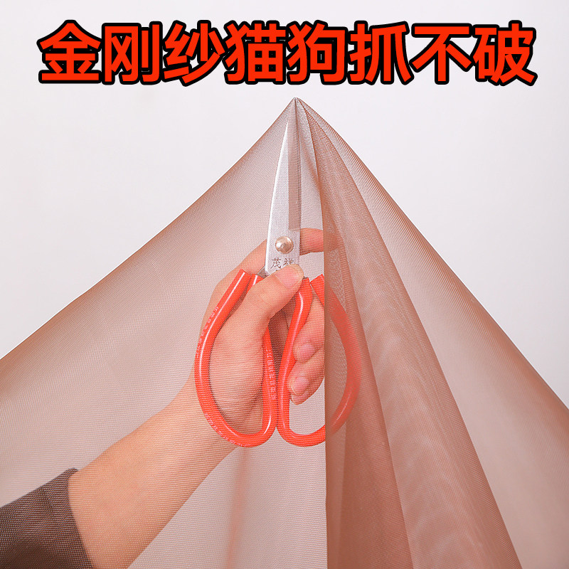 金刚网纱门夏天防蚊门帘家用新款磁铁自吸纱网房间防蚊子防蝇蚊帐