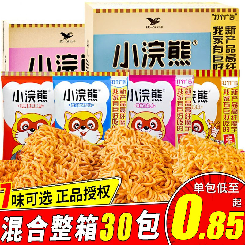 怀旧小浣熊干脆面统一
