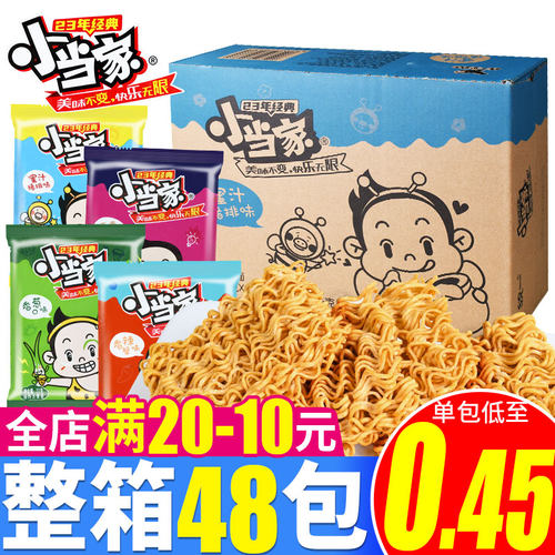 小当家干脆方便面统一