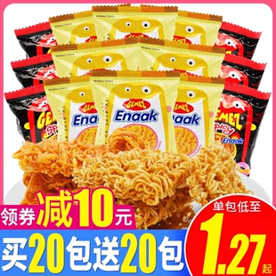 印尼进口gemez小鸡干脆面小鸡面火辣味网红休闲食品膨化过年年货
