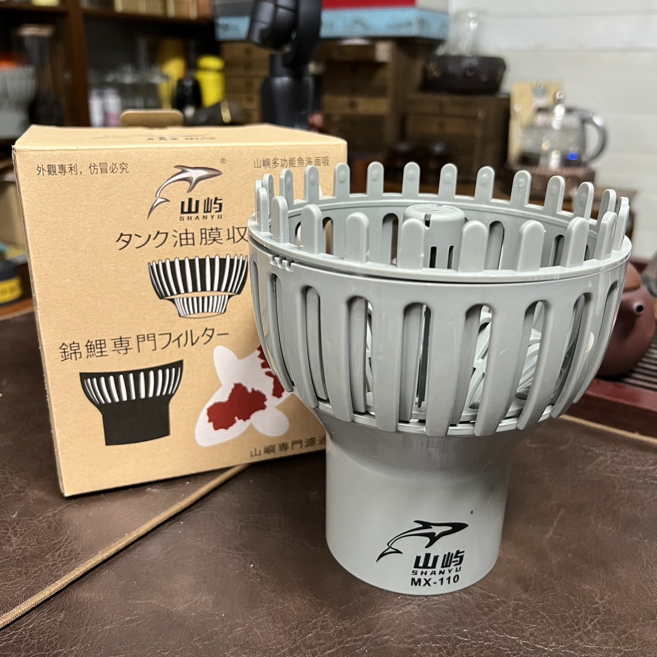 面吸过滤头锦鲤鱼池面吸头过滤头鱼池进水口滤罩树叶收集器防堵塞