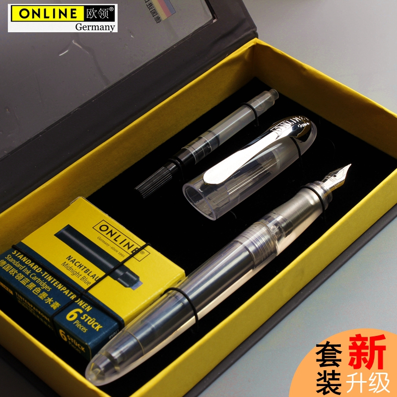 德国学生办公练字吸墨器钢笔