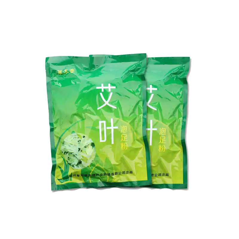 草木香艾叶足浴包泡脚粉送喷剂