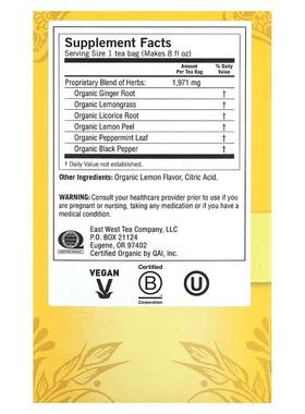 预/定Yogi Lemon Ginger Herbal Tea柠檬姜薄荷叶茶16包无咖啡因