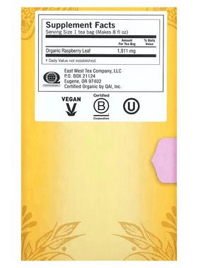 Yogi tea覆盆子叶草本茶Womans Raspberry Leaf无咖啡因