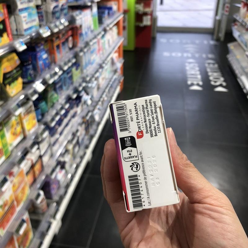 法国富泰Fortepharma综合维生素咀嚼片30片成人老年人