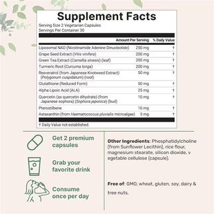 NAD Capsules60粒热销膳食营养 liposomal 美区TK亚马逊爆款