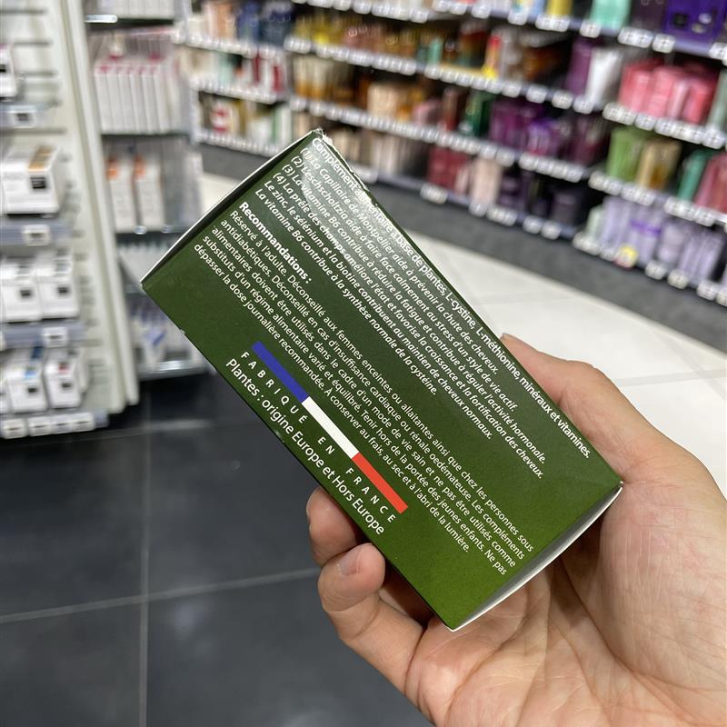 法国本土版luxeol 丰盈增加头发密度 膳食补充剂90粒