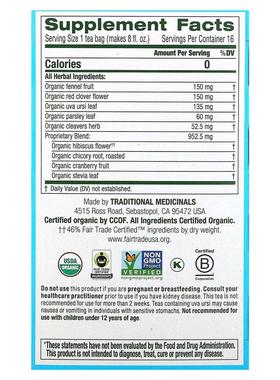 Traditional Weightless Cranberry蔓越莓花草茶无咖啡因16包