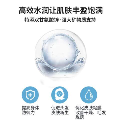 德国NatureLove自然之爱口服玻尿酸胶囊胶原蛋白紧致肌肤嫩肤