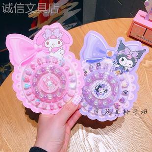 穿戴甲工具材料包美乐蒂儿童假指甲片长小孩专用新年穿带甲美 新品