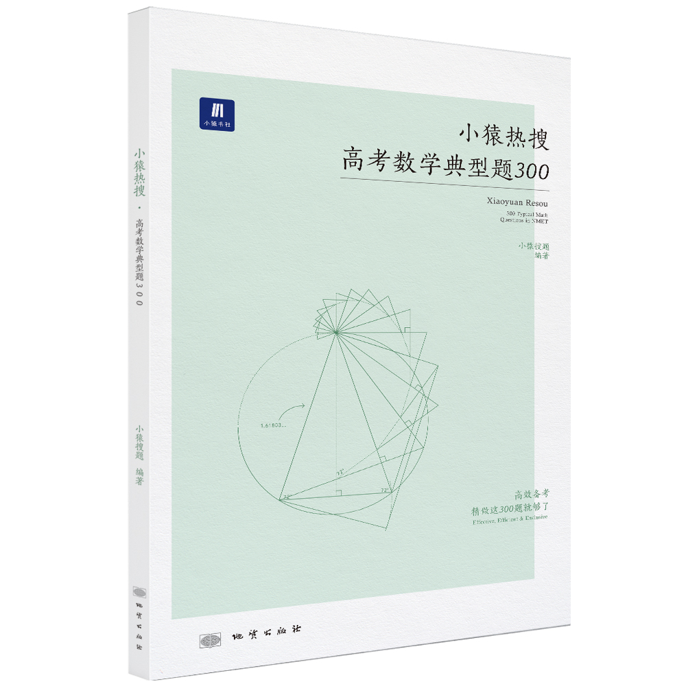 商城正版摄影基础与实训