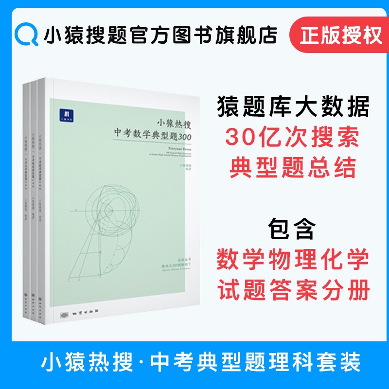商城正版摄影基础与实训