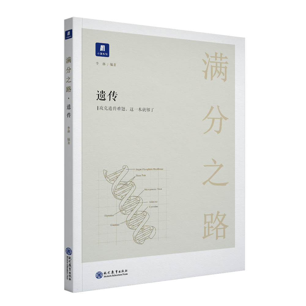 商城正版摄影基础与实训
